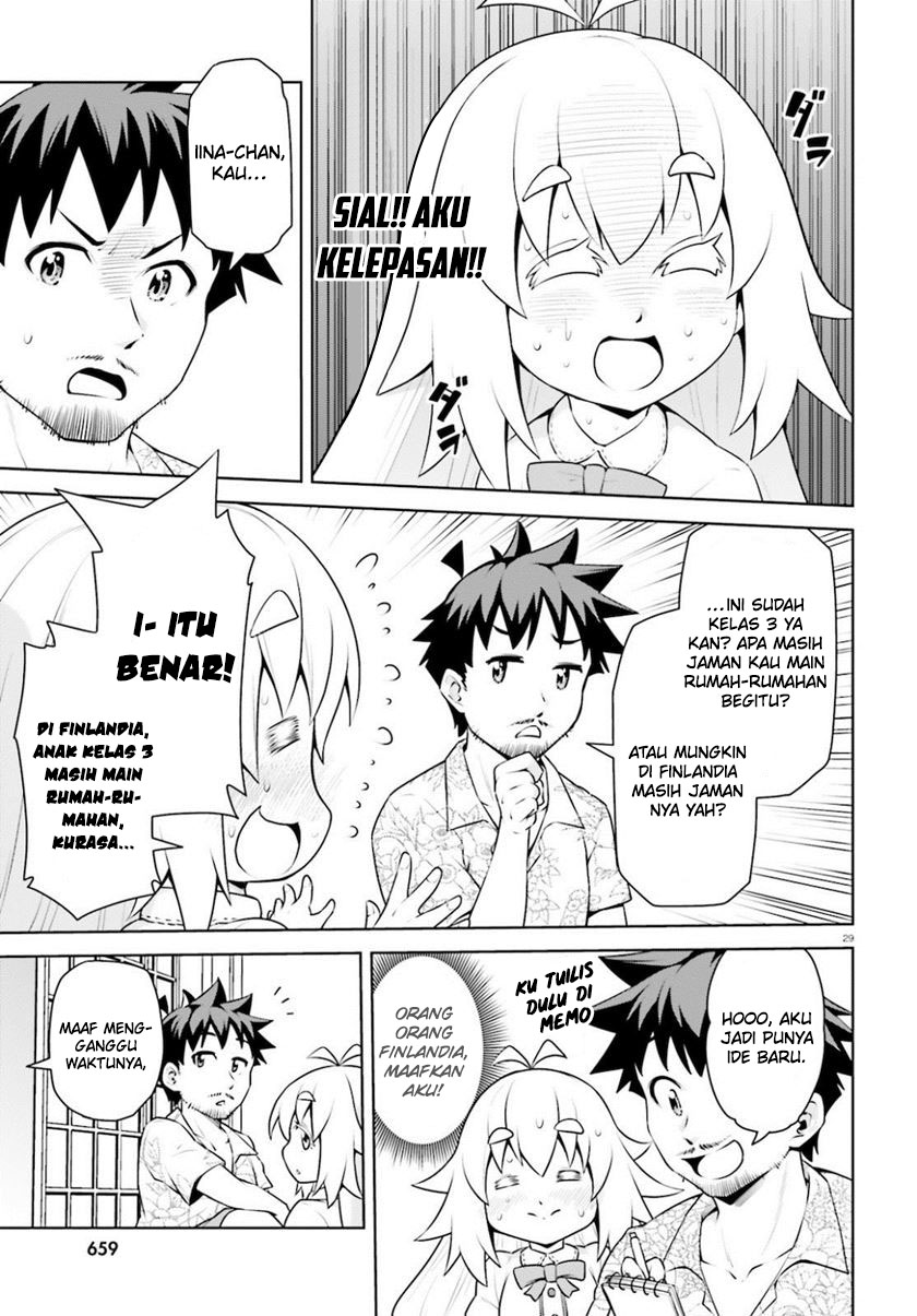 Boku ga Yuusha de Maou mo Boku de chapter 19